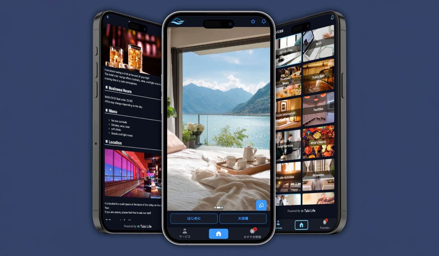 Smartphone Concierge → GEM