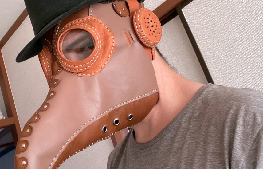 pest-mask-2